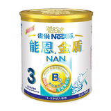 ȸ���ܶ����3�� 900G 1...